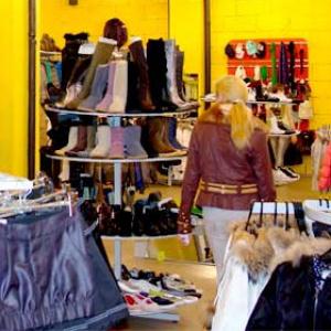 Магазины одежды и обуви Далматово