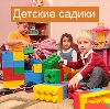 Детские сады в Далматово