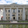Дворцы и дома культуры в Далматово