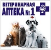 Ветеринарные аптеки в Далматово