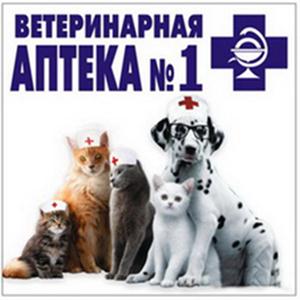 Ветеринарные аптеки Далматово